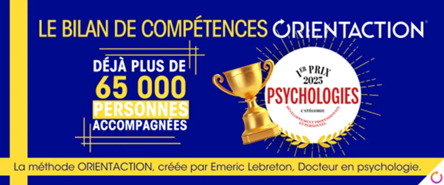 Image 7 de emilie oualli